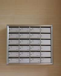 HY-L002信報(bào)箱