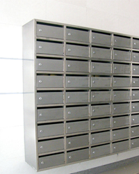 HY-L004信報(bào)箱